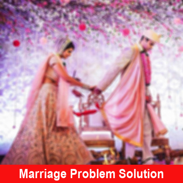 marriage problem solution